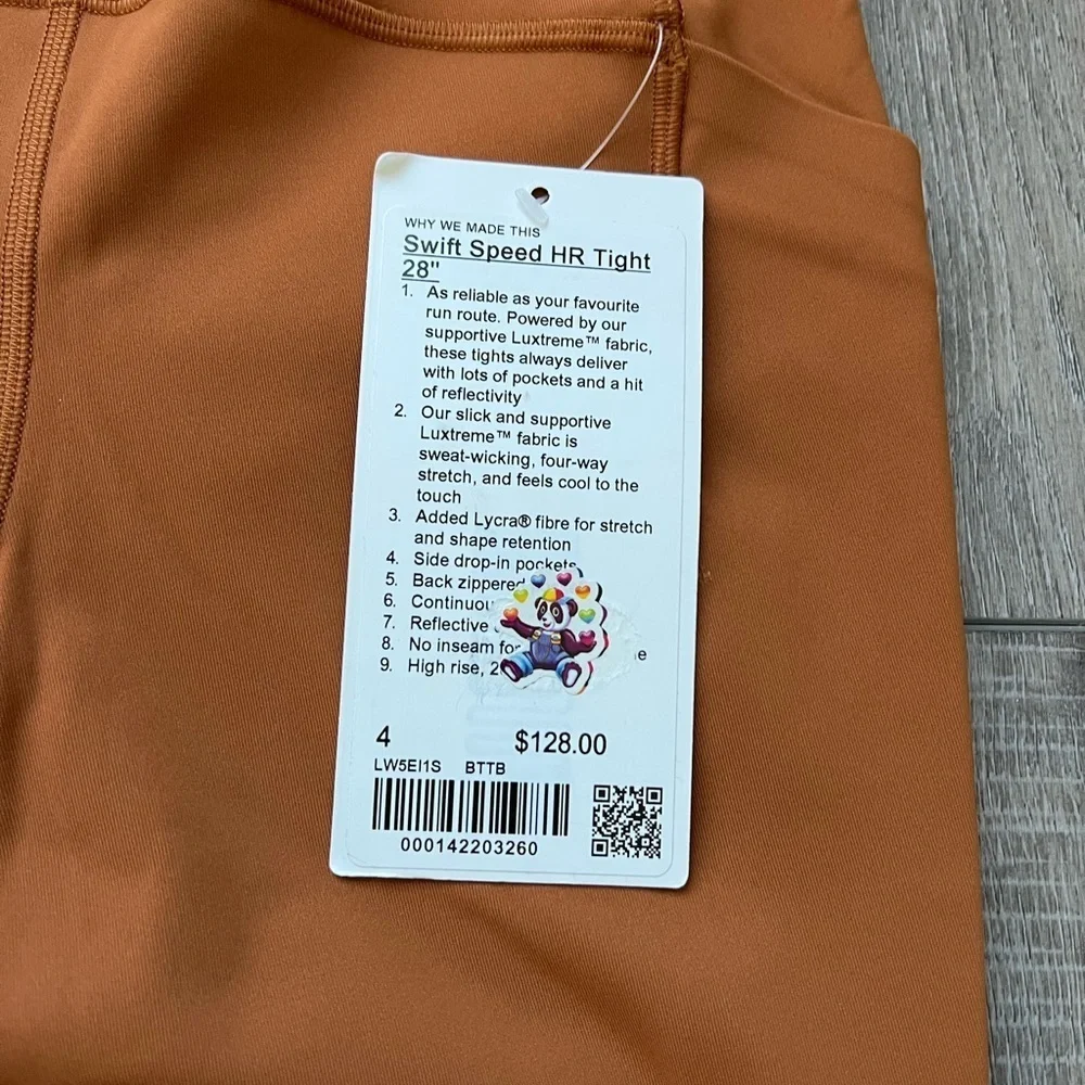 Lululemon Swift Speed High-Rise Tight 28